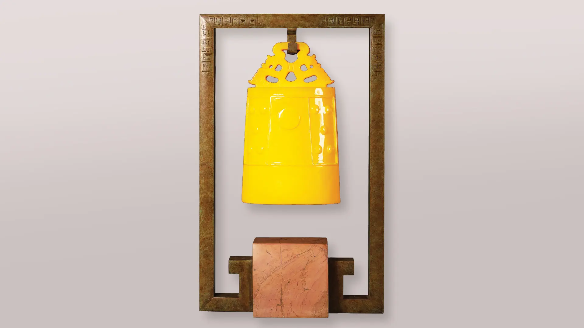 Chicken-Fat Yellow Chime Bells